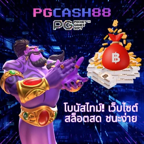 818king slot